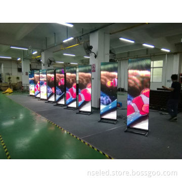 Easy Control Digital LED Poster